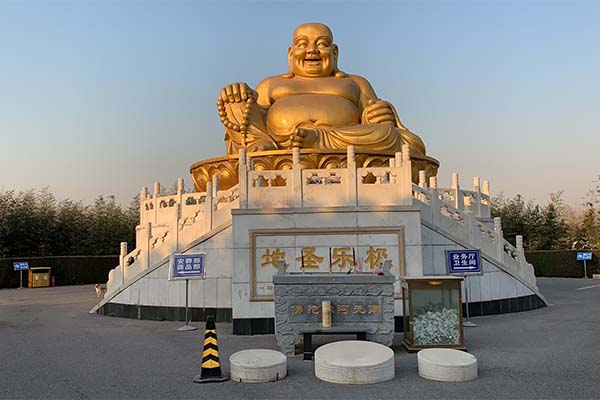 极乐园公墓大佛