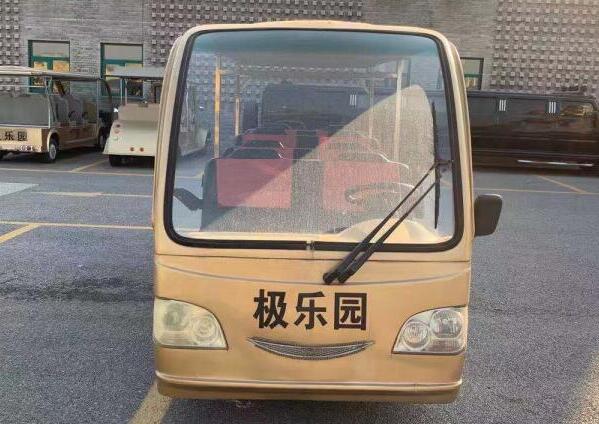 极乐园班车