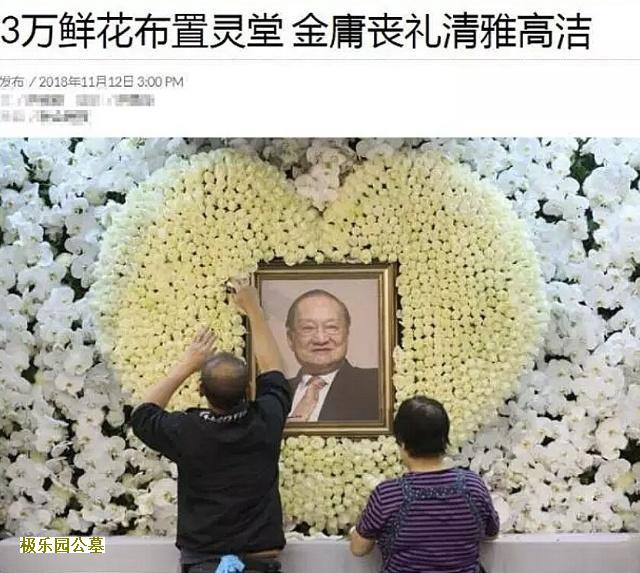2022清明节、劳动节放假安排来了