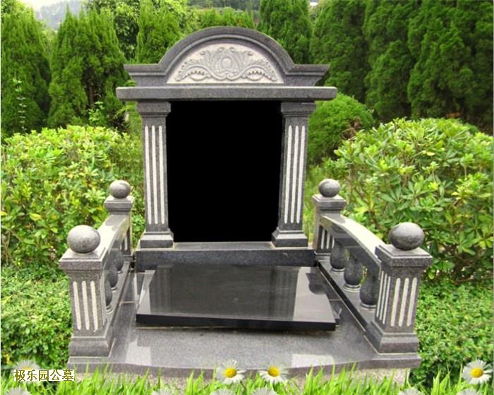 北京墓地殡葬常识——浅谈哭丧习俗礼仪