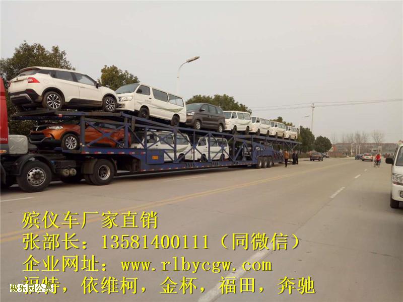 北京公墓陵园的下葬方式有哪些？如何落葬？