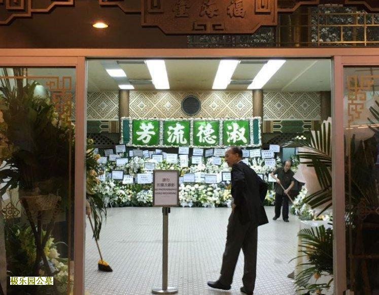 八宝山人民公墓3000多座“无主”墓大多联系不上亲属，该何去何从？