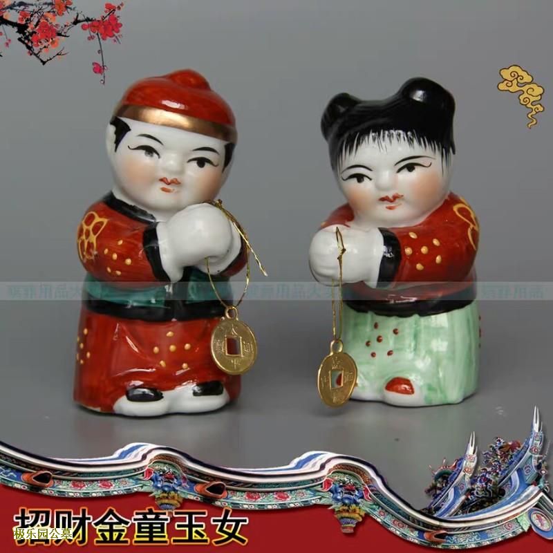 北京墓地大全：殡葬行业新趋势“互联网+殡葬”