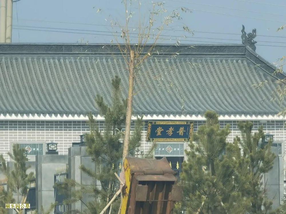 殡葬习俗“人死烧枕头”的由来
