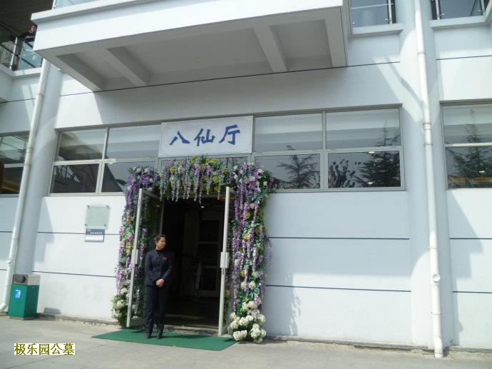 八宝山公墓里，被祭拜最多的人是谁？公墓面积最大的又是哪位先烈？