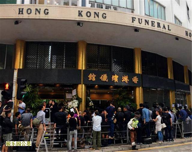 中秋节 - 桃峰陵园中秋国宾礼仪服务