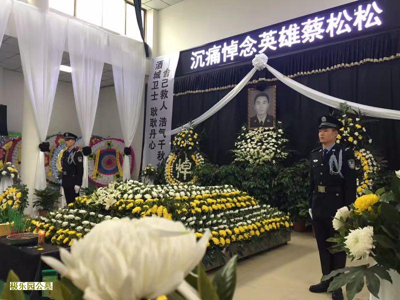 殡葬习俗：入殓仪式