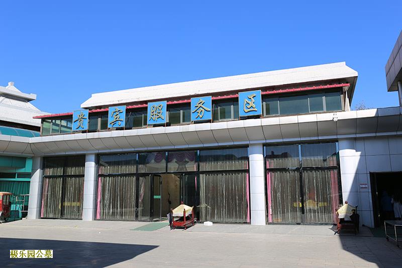 2020年5月份安葬黄道吉日查询