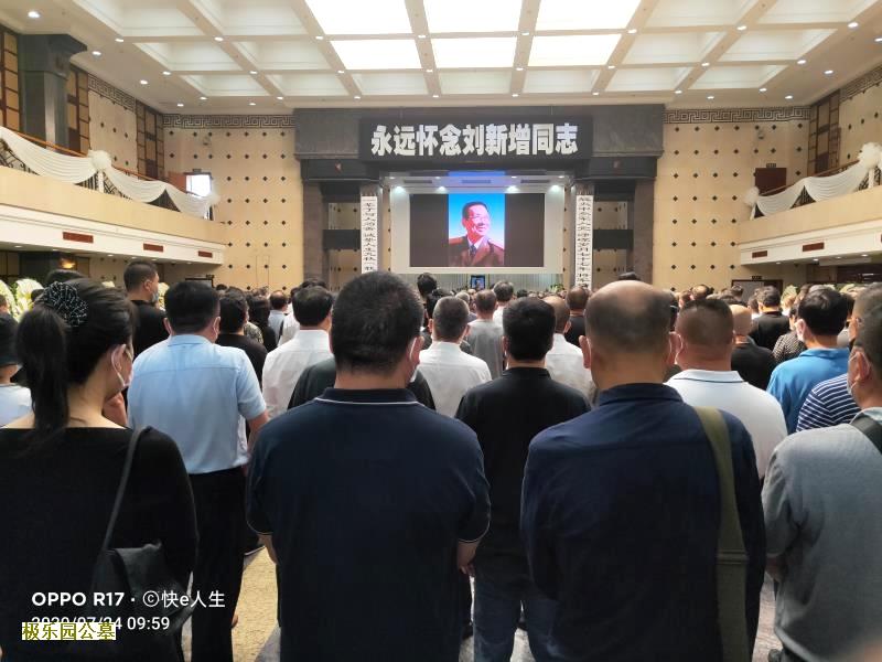 2013年，上官婉儿墓地发掘现场：有个重要的发现