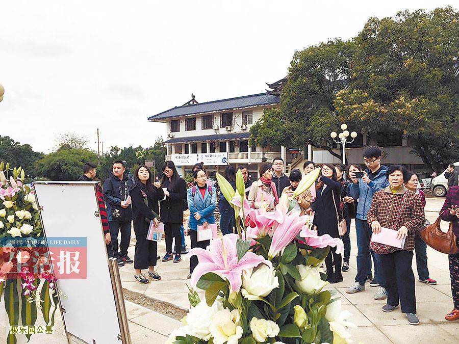 圆坟、烧七、烧百天、烧周年、烧三周年解析
