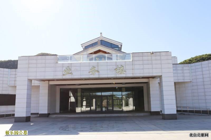 窦太主墓列为文化旅游景点