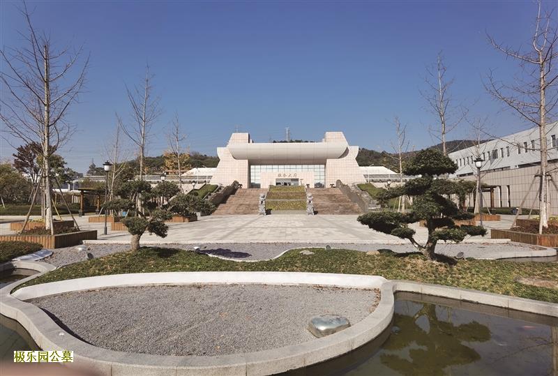 王金华：殡葬领域突出问题与深化改革的若干建议