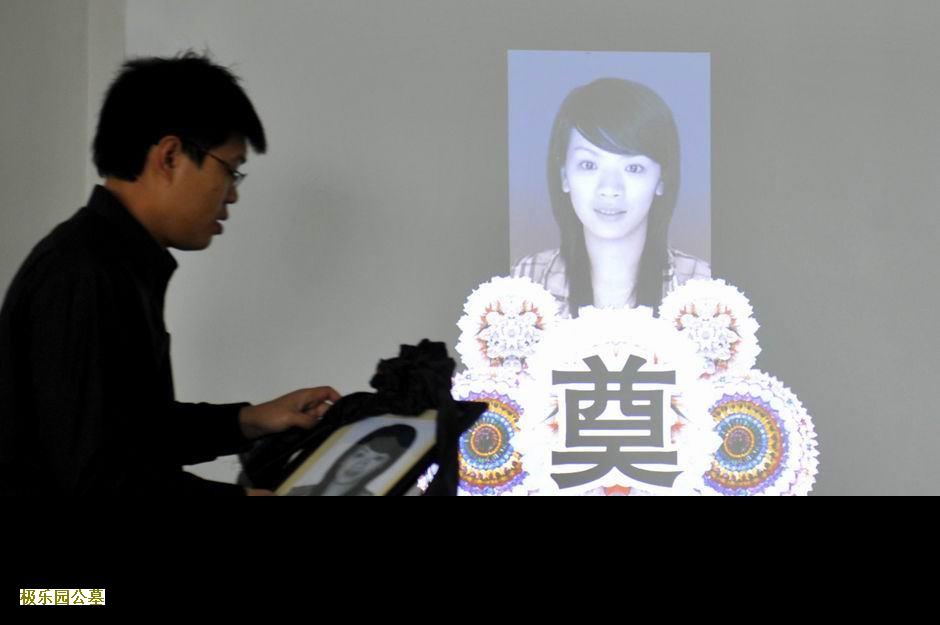 北京公墓与陵园究竟区别在哪